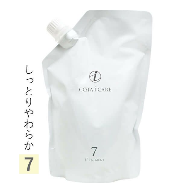 COTA コタ アイ ケア トリートメント ≪7≫ 750g （詰替）