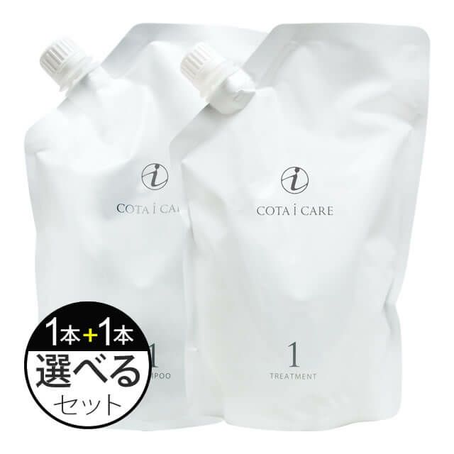 COTA コタ アイ ケア シャンプー ＋ トリートメント 各750mL(g) 選べる詰替セット