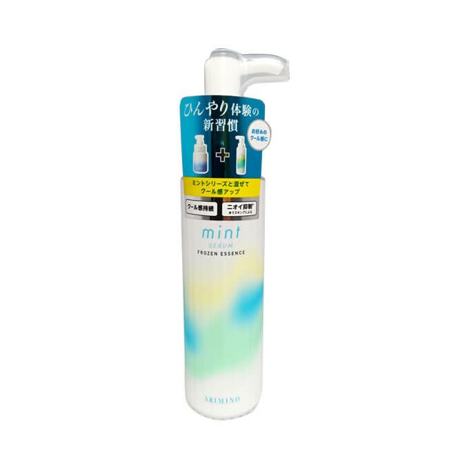 アリミノ ミント セラム　フローズンエッセンス 120mL　クリアシトラスの香り