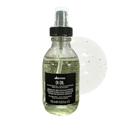 なお　ダヴィネス　オイオイルとオイミルクのセット davines ダヴィネス オイオイル ミルク コンディショナー