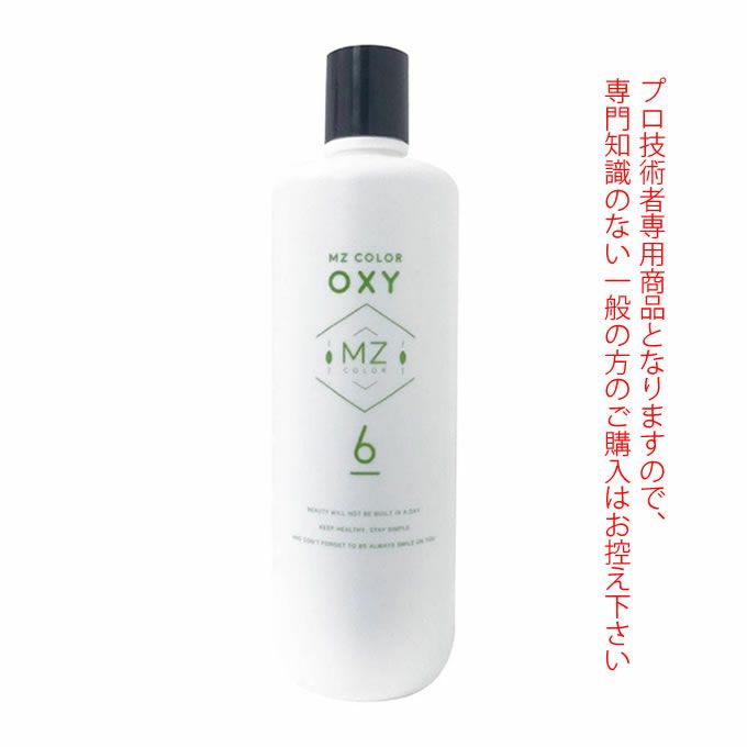 MZカラー オキシ6% 1000mL【医薬部外品】｜美容室専売品のナカノザ