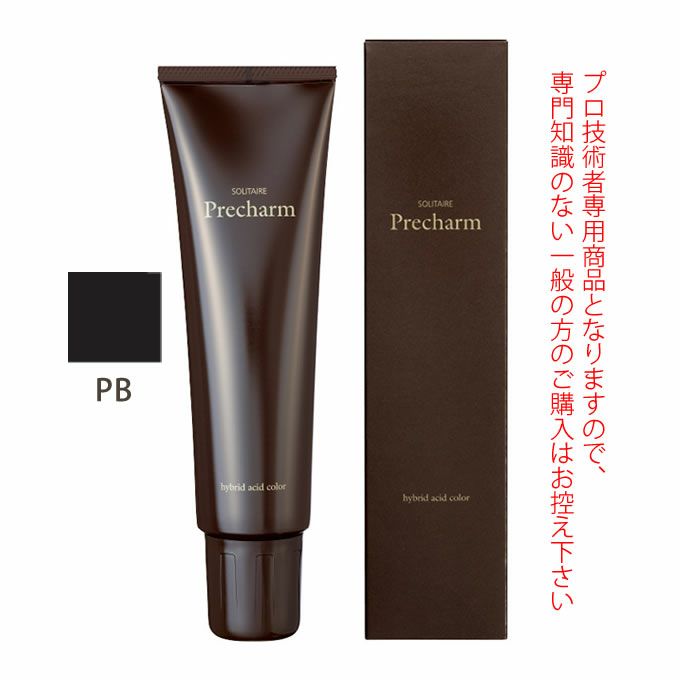 アモロス ソリティア プリチャーム PB プラチナブラック 150g