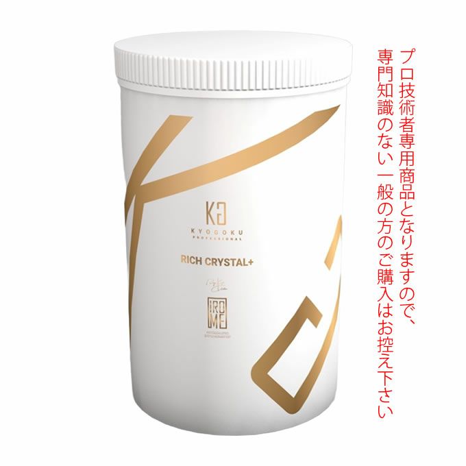 KYOGOKU IROME リッチクリスタル＋（プレミアムブリーチ）500g 医薬部外品
